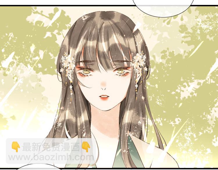 第11话  往事【上】37
