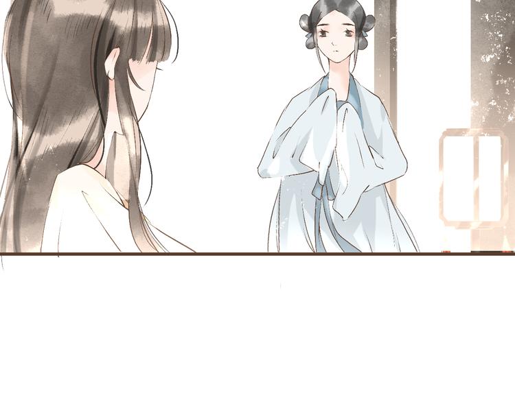 第9话  梦或现实27