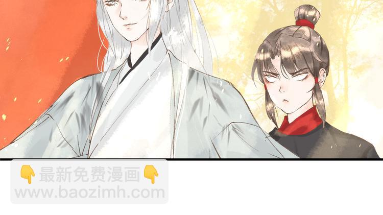 第4话 李乐婉19