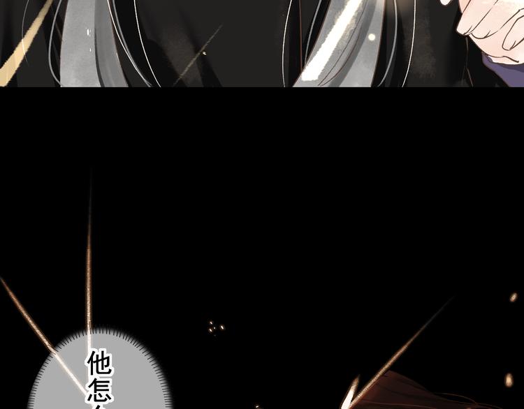 第6话  测试66