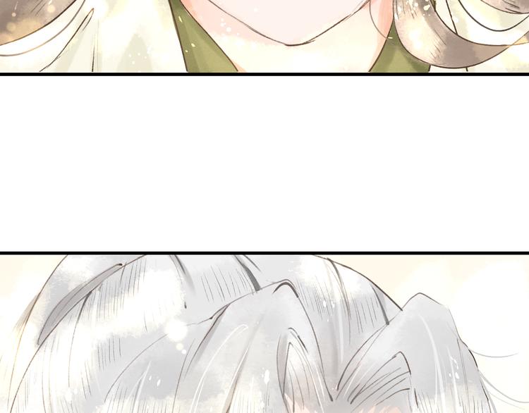 第3话  梦？75