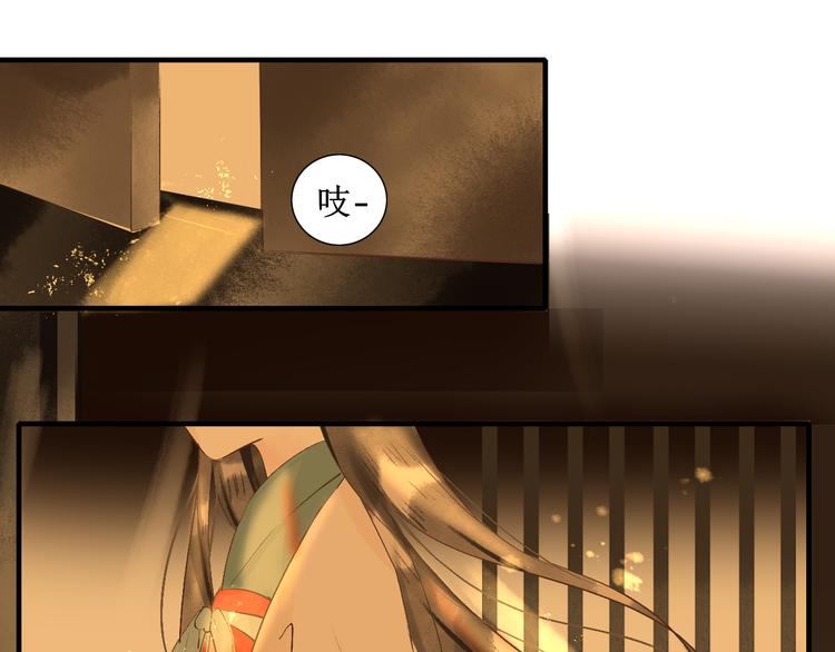 第13话 决定53