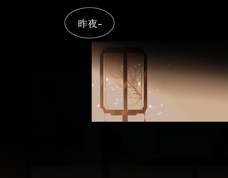 第9话  梦或现实41