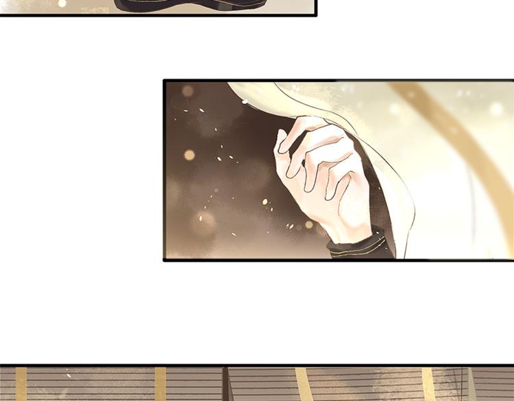 第1话 社畜少女穿越成女配81