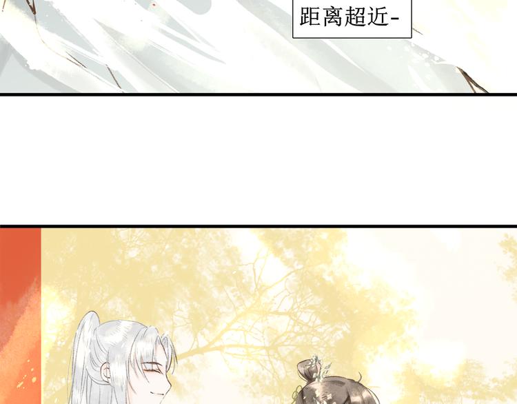 第4话 李乐婉8