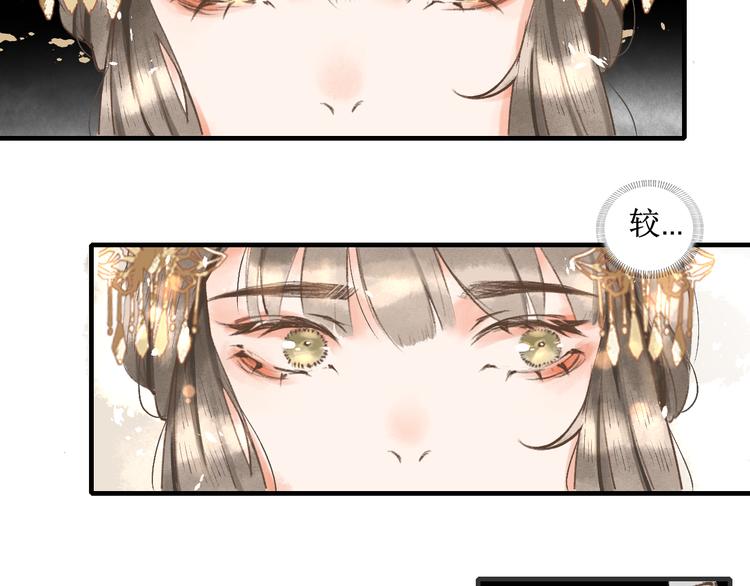 第6话  测试10