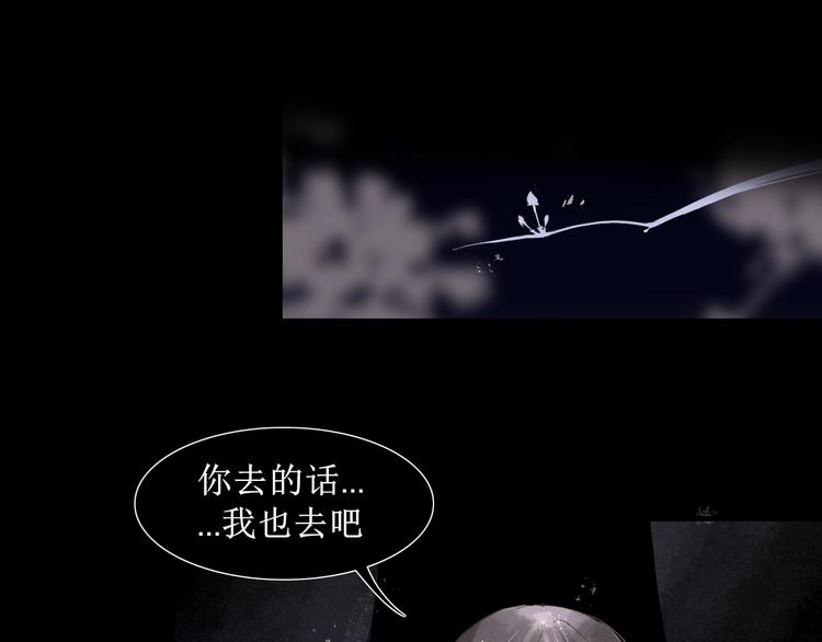 第14话  最有趣的人67