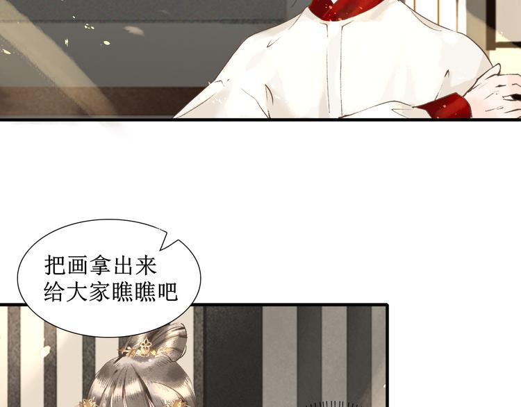 第6话  测试46