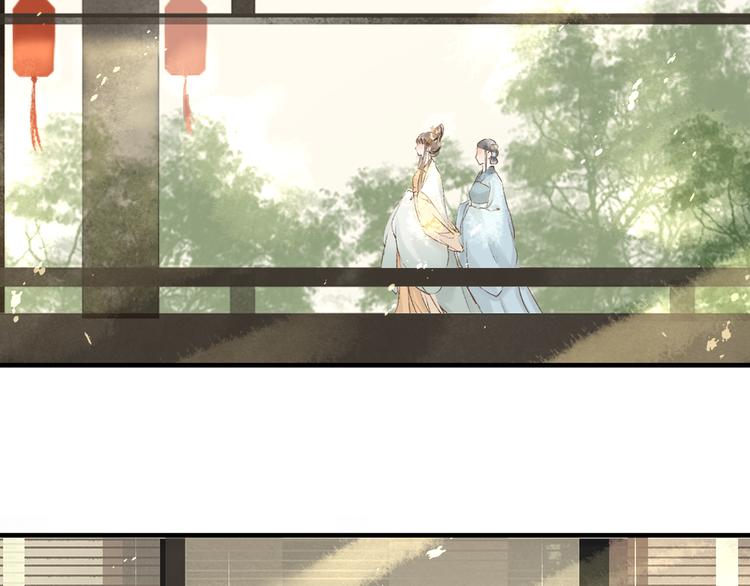 第4话 李乐婉45
