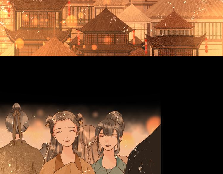 第15话 完结篇【上】 灯会54