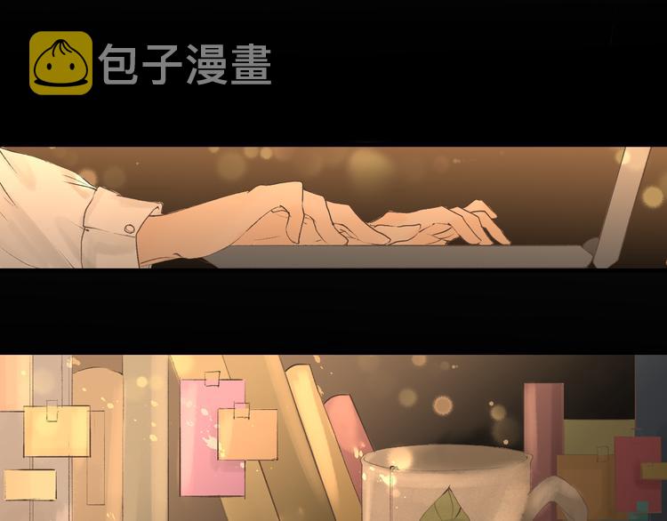 第1话 社畜少女穿越成女配11