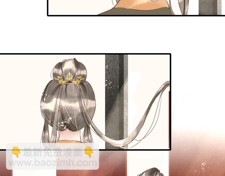 第15话 完结篇【上】 灯会16
