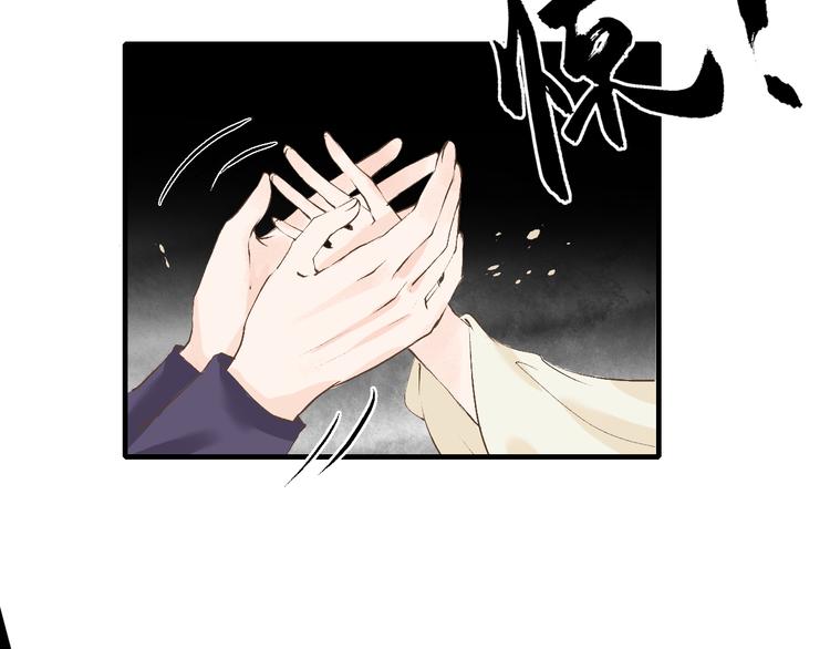 第7话 究极体工具人23