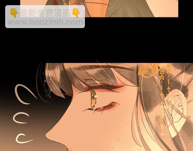 第15话 完结篇【上】 灯会97