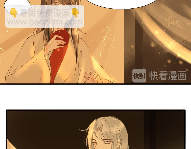 第13话 决定49