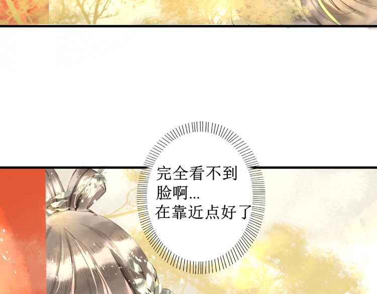 第3话  梦？62