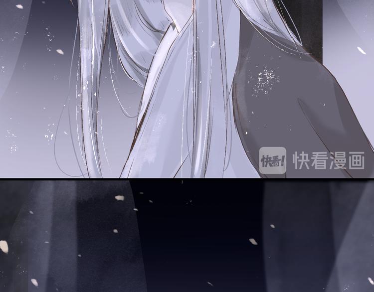 第14话  最有趣的人36