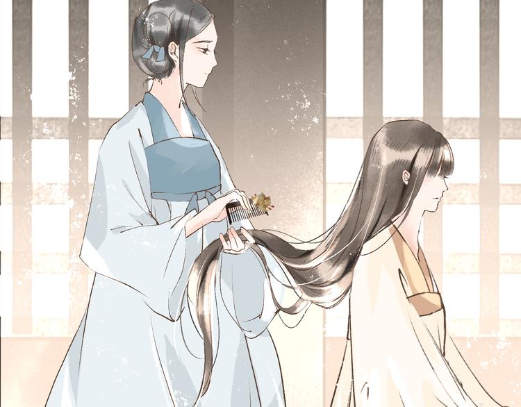 第9话  梦或现实30