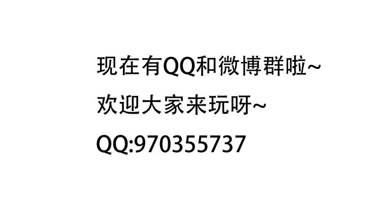 第4话 李乐婉76