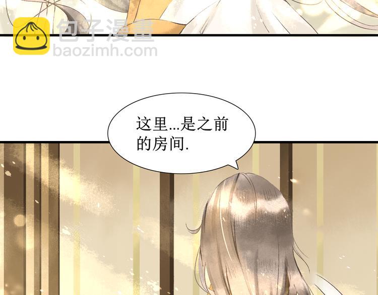 第3话  梦？39