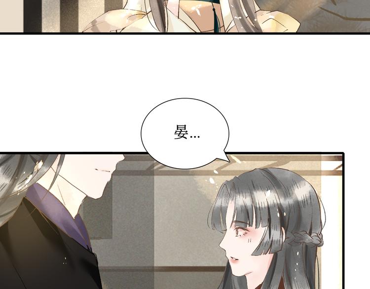 第7话 究极体工具人20