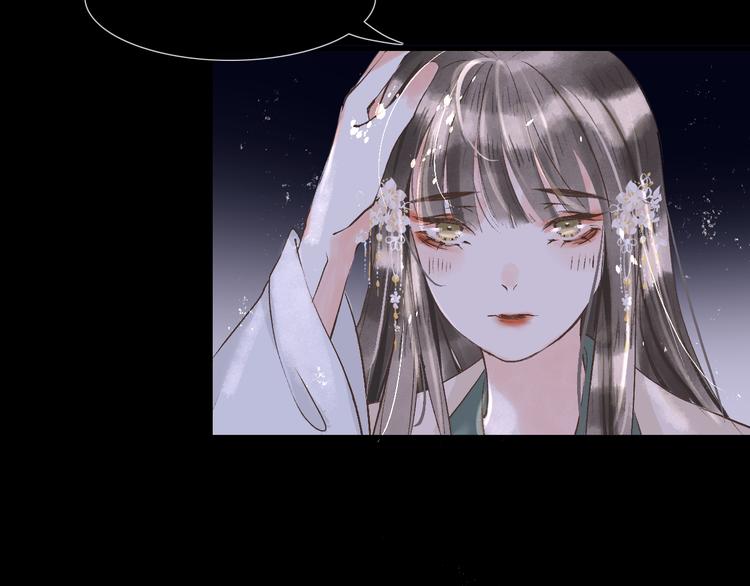 第14话  最有趣的人23