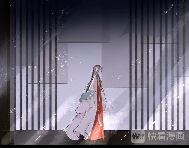 第14话  最有趣的人6