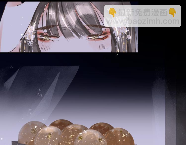 第14话  最有趣的人24