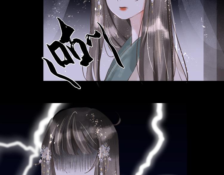 第14话  最有趣的人26