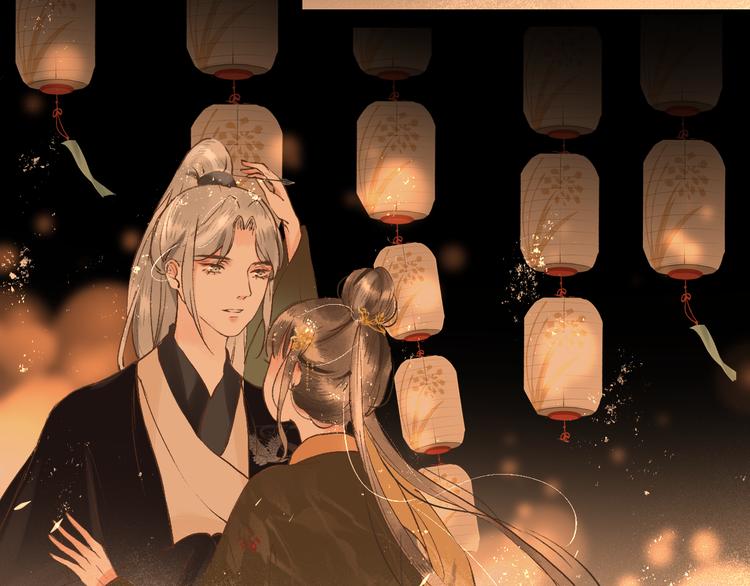 第15话 完结篇【上】 灯会80