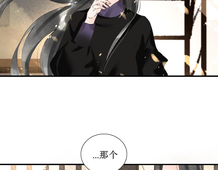 第7话 究极体工具人40