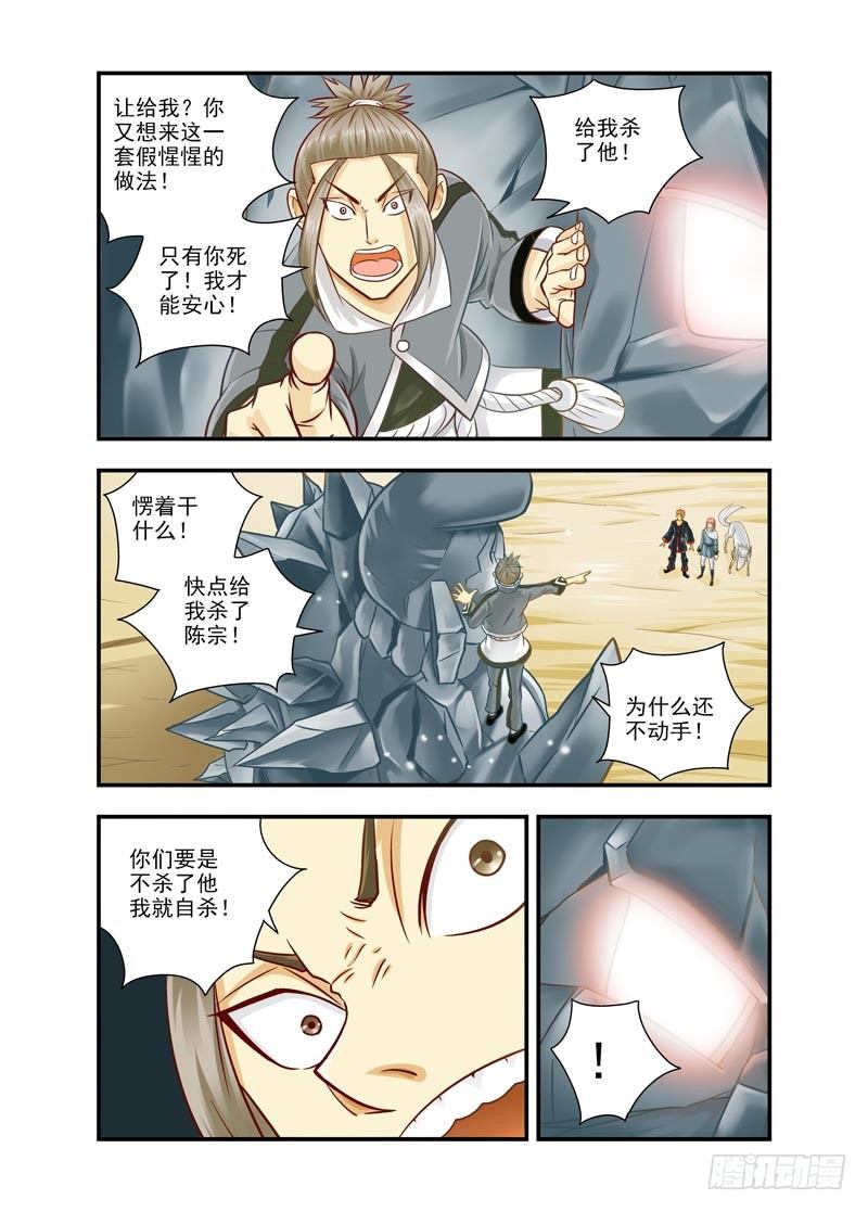 55