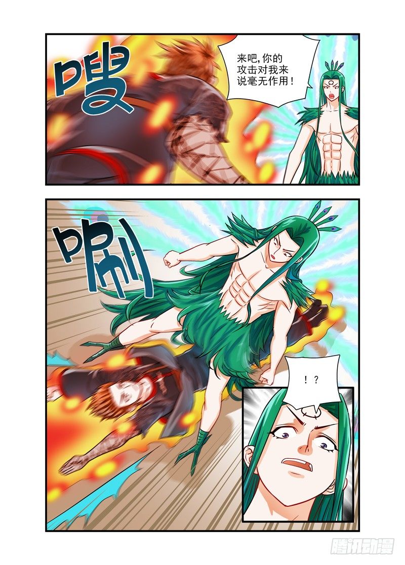 497
