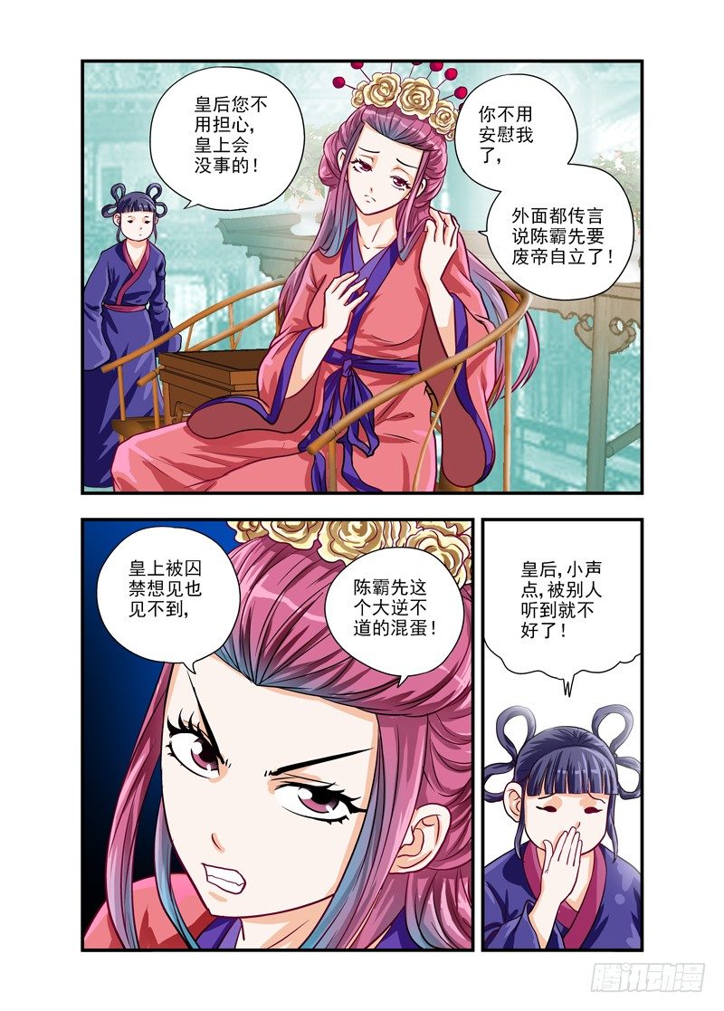 562