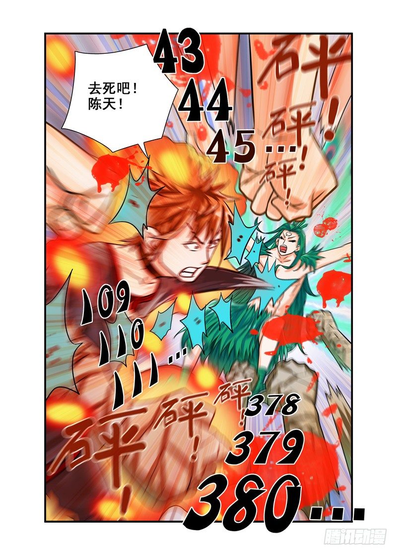487