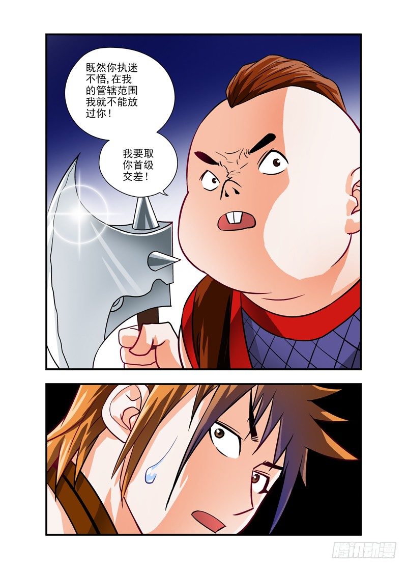 597