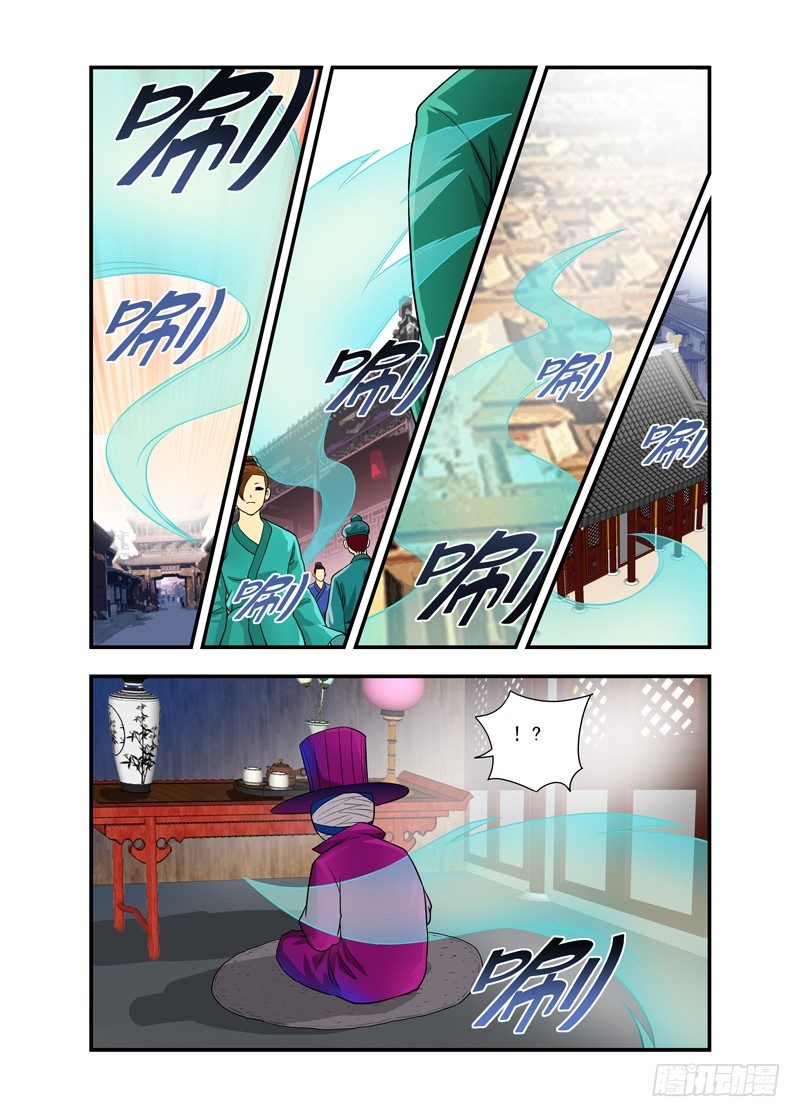 622