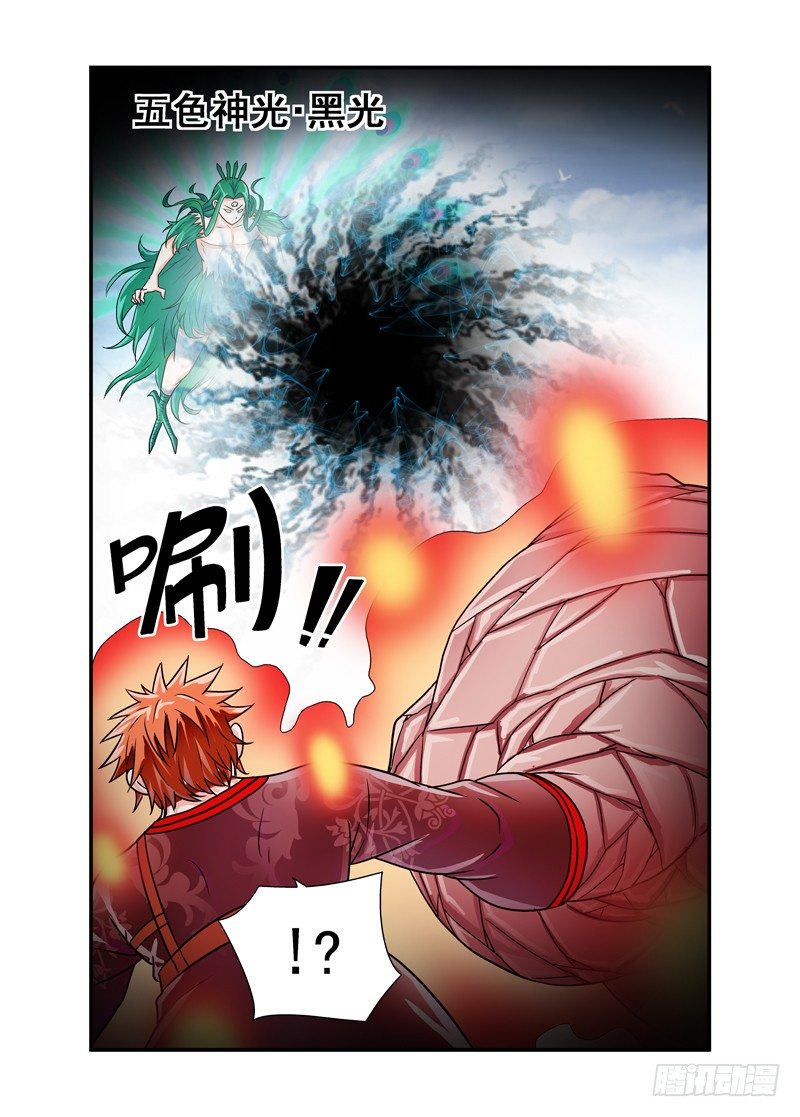 449