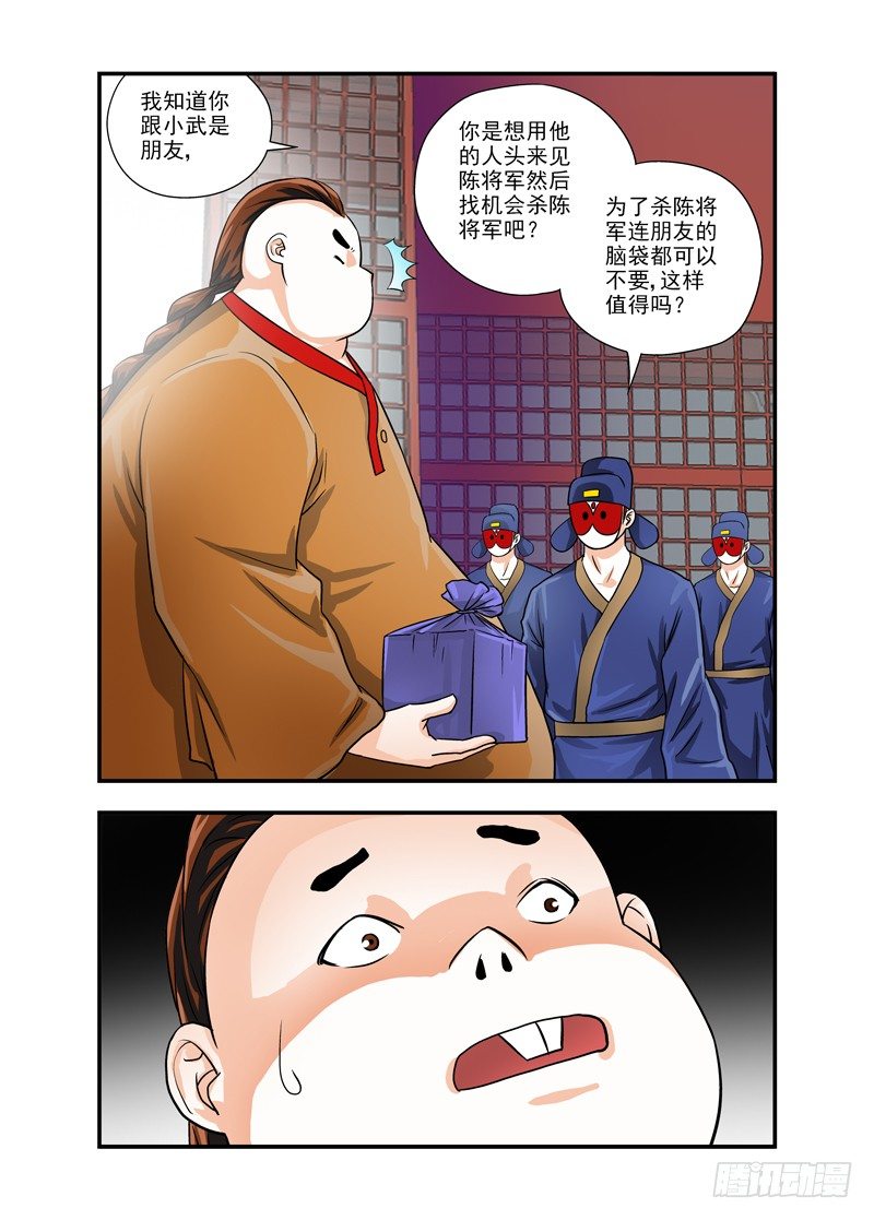 647
