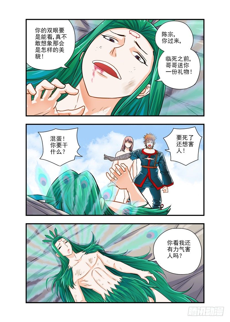 507