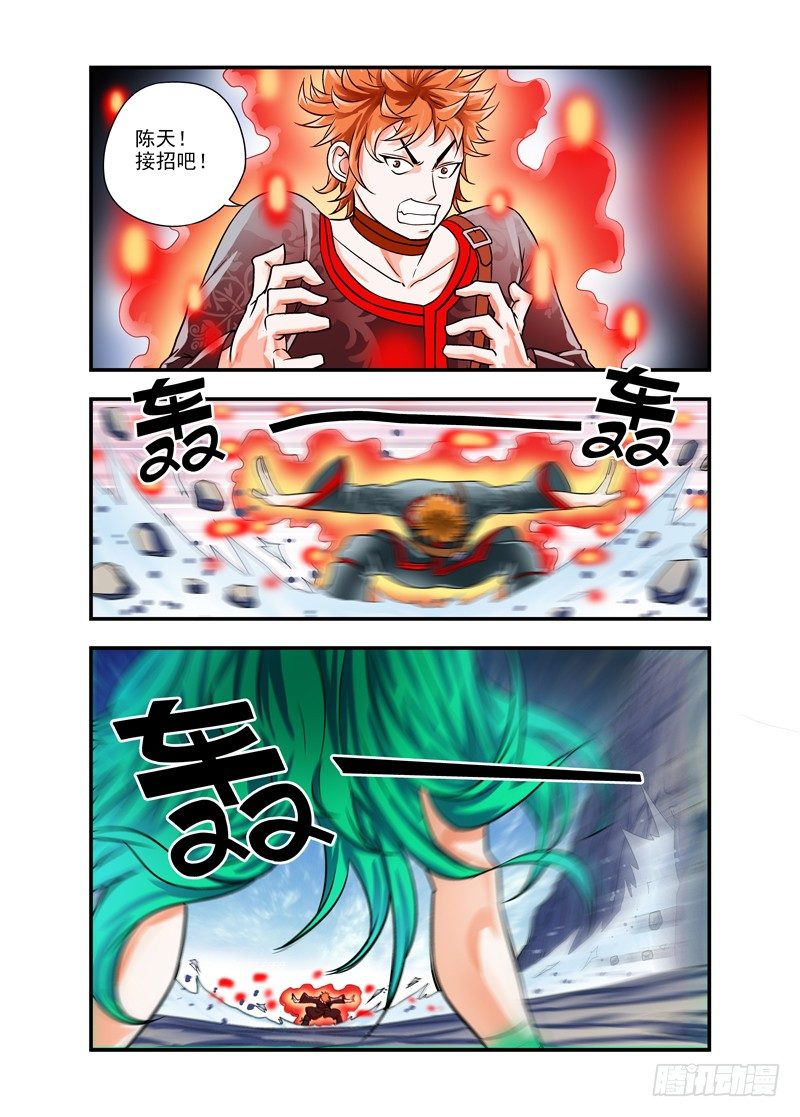 421