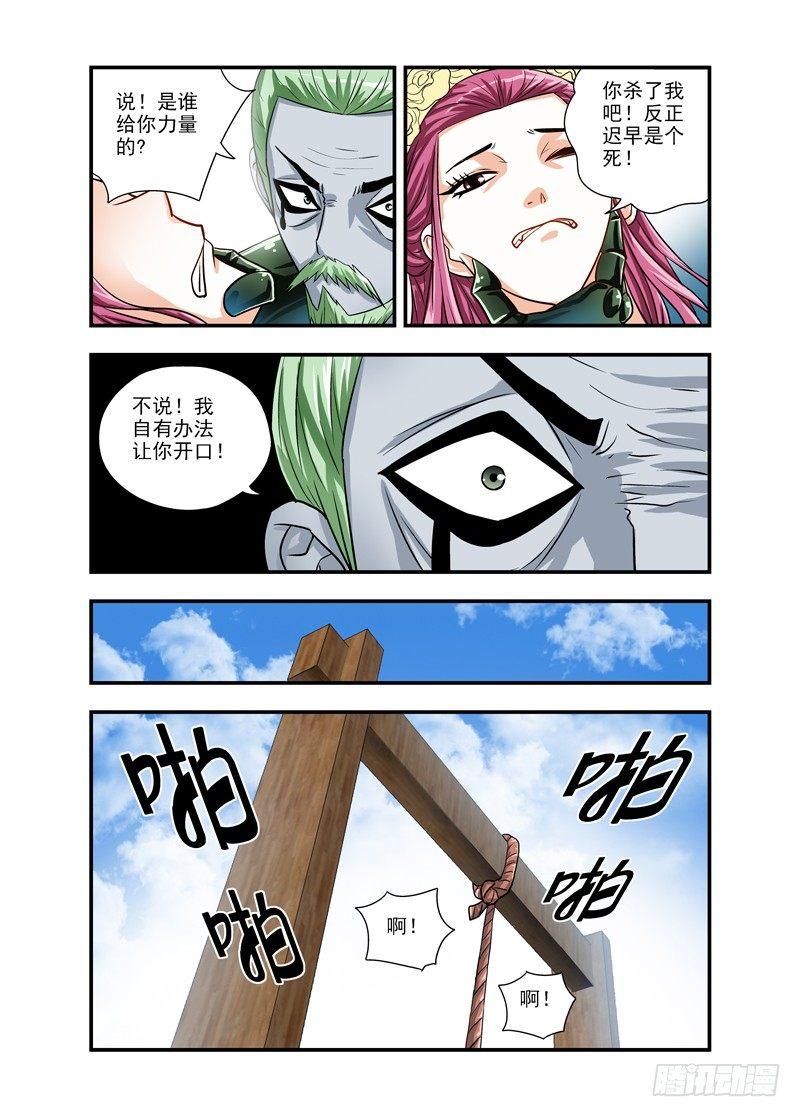 616