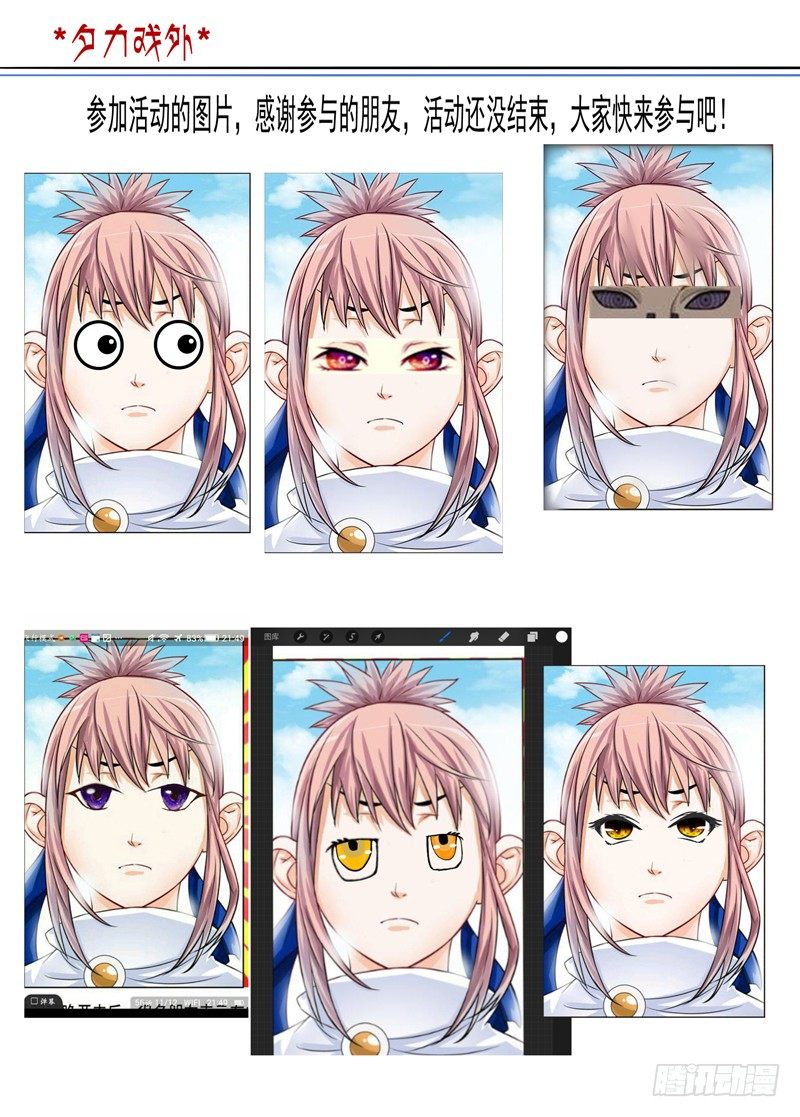 5710