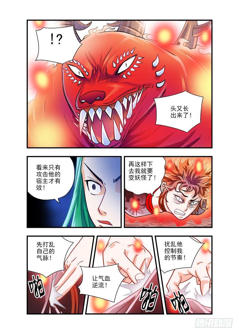 414