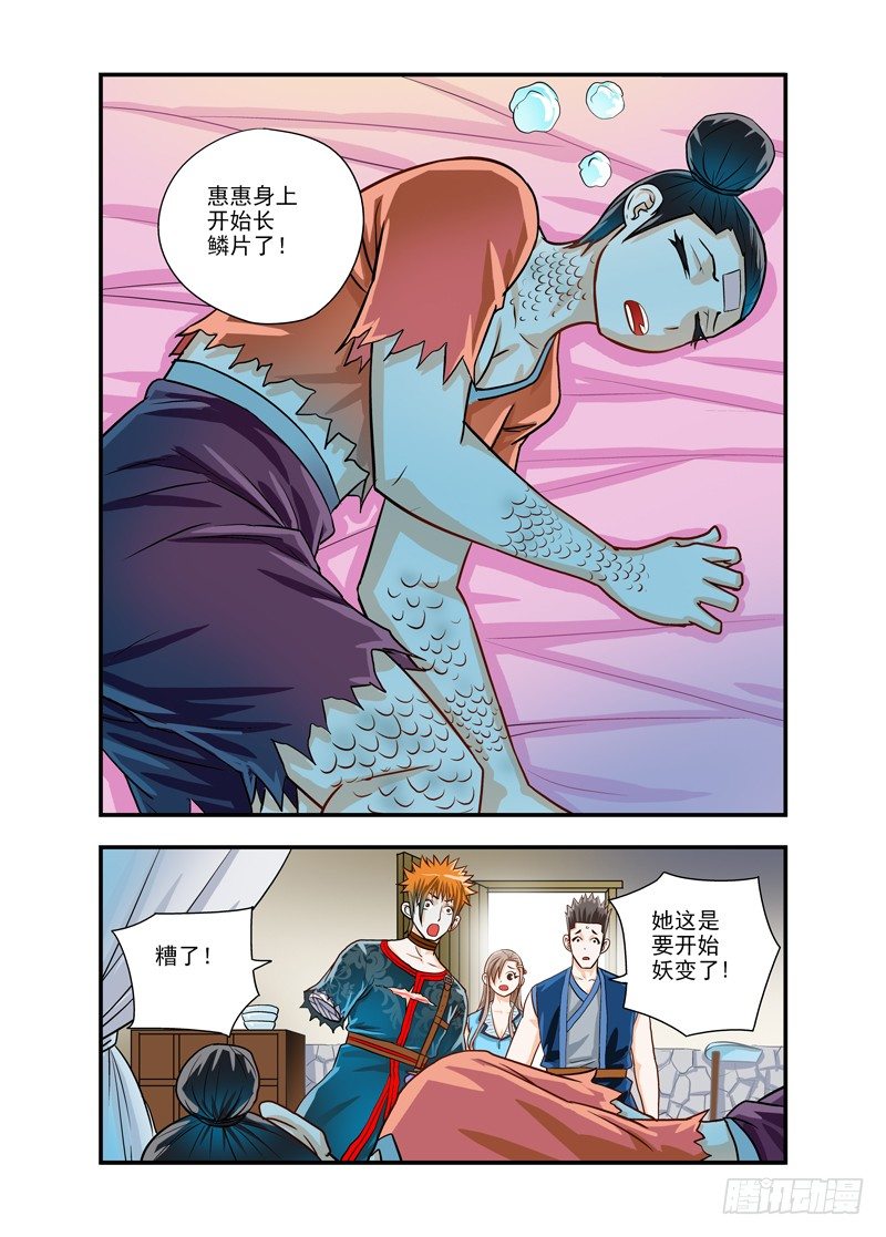 517