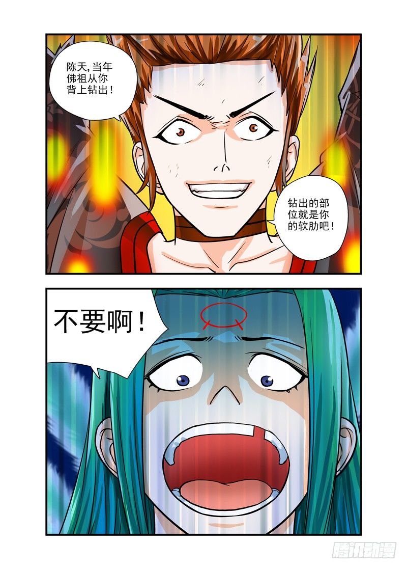 498