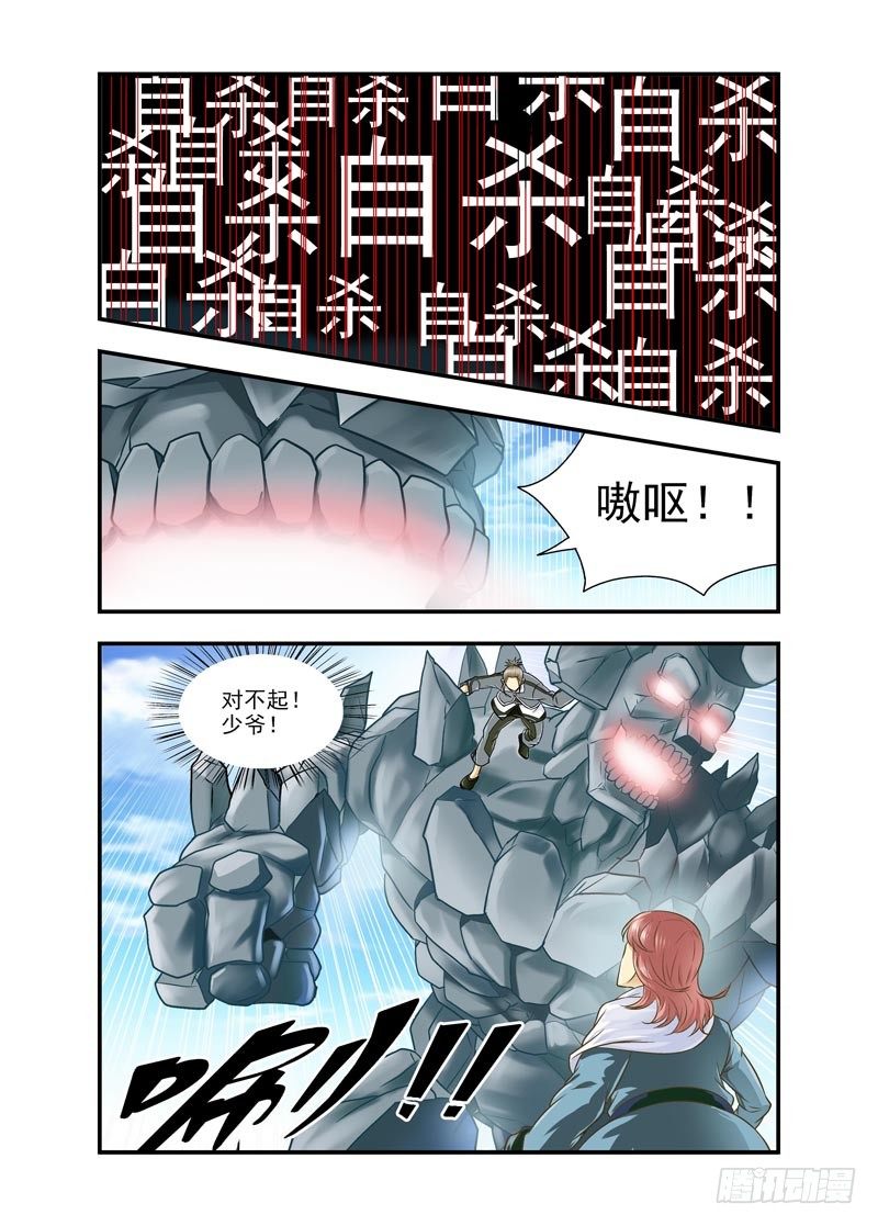 56