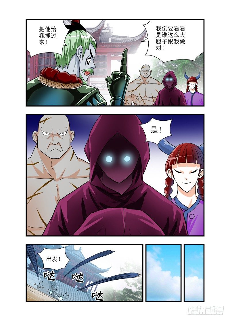 624