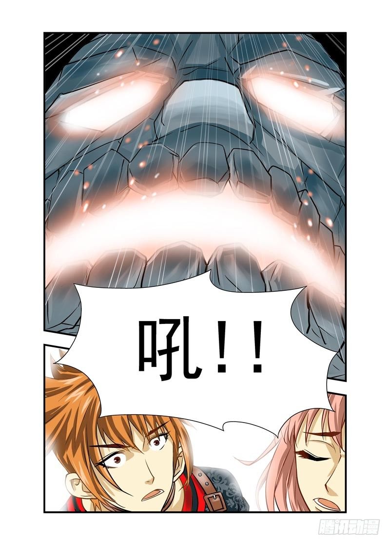 110