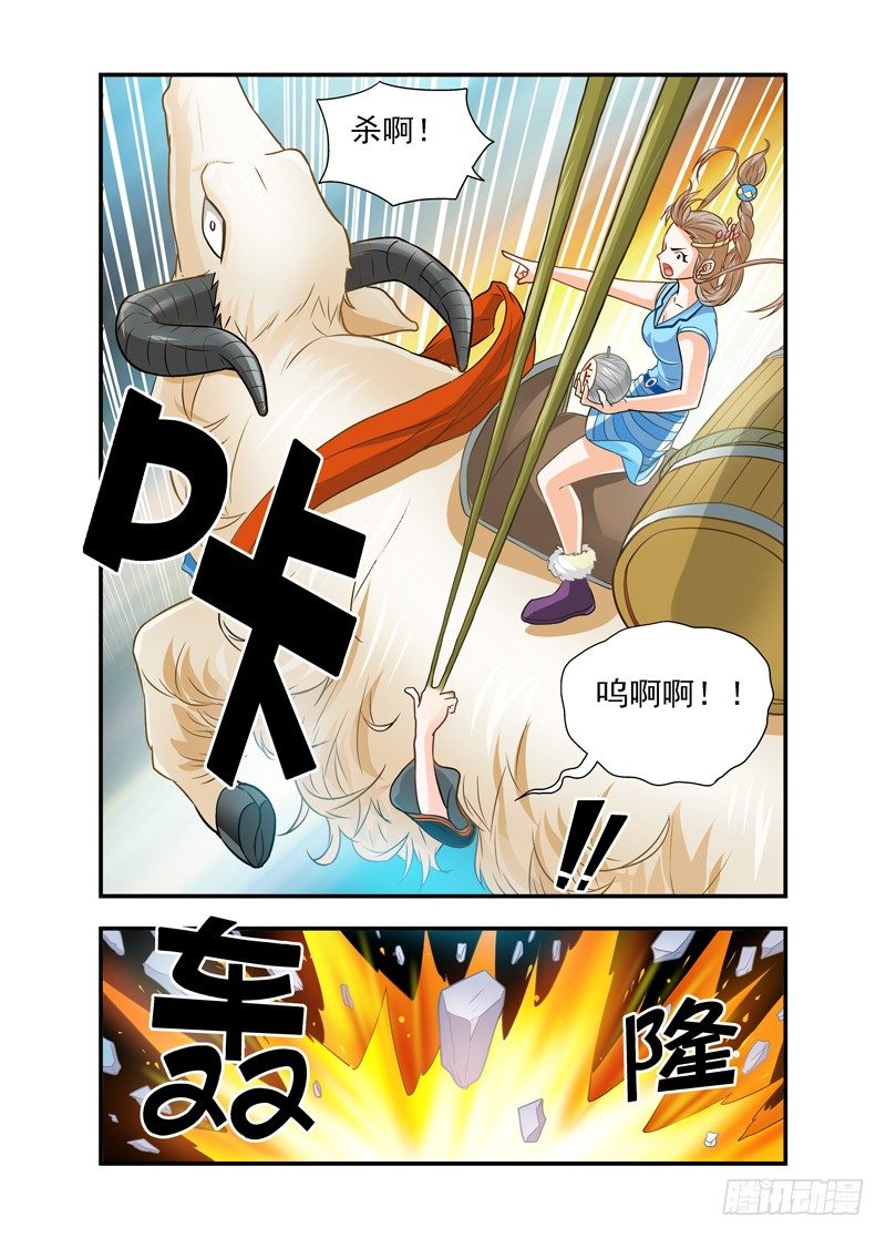 316